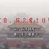 澳门2025年正版资料免费大全正版特色